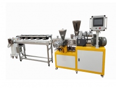 XH-433-25雙螺桿實驗型造粒線 風(fēng)冷熱切系列