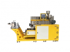 XH-432-25多層共擠流延機(jī) 復(fù)合膜